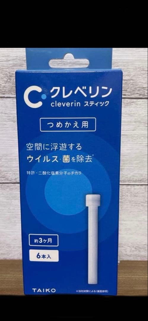 クレベリン スティック 6本入り 詰め替え用 - メルカリ