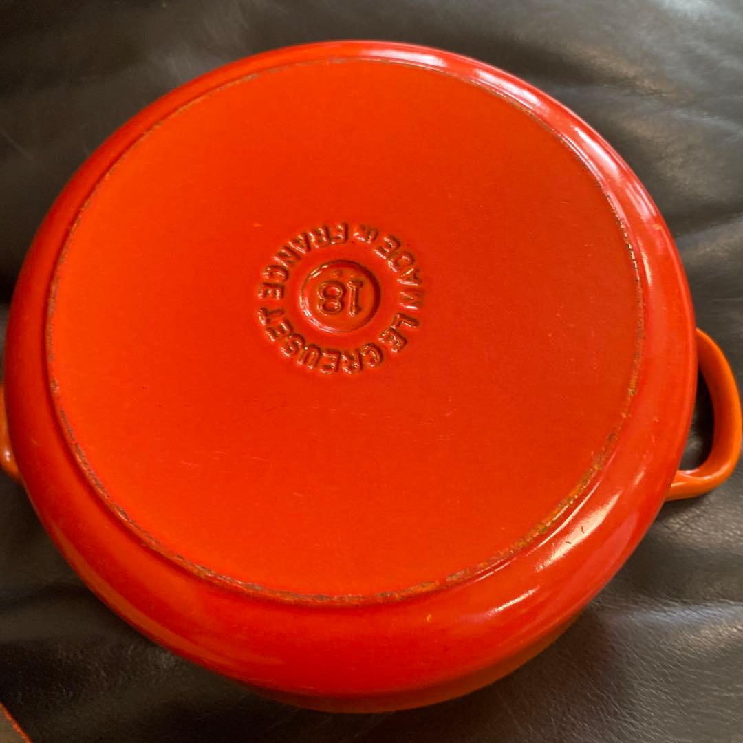 LE CREUSET オレンジ 両手鍋 18cm 2.4L