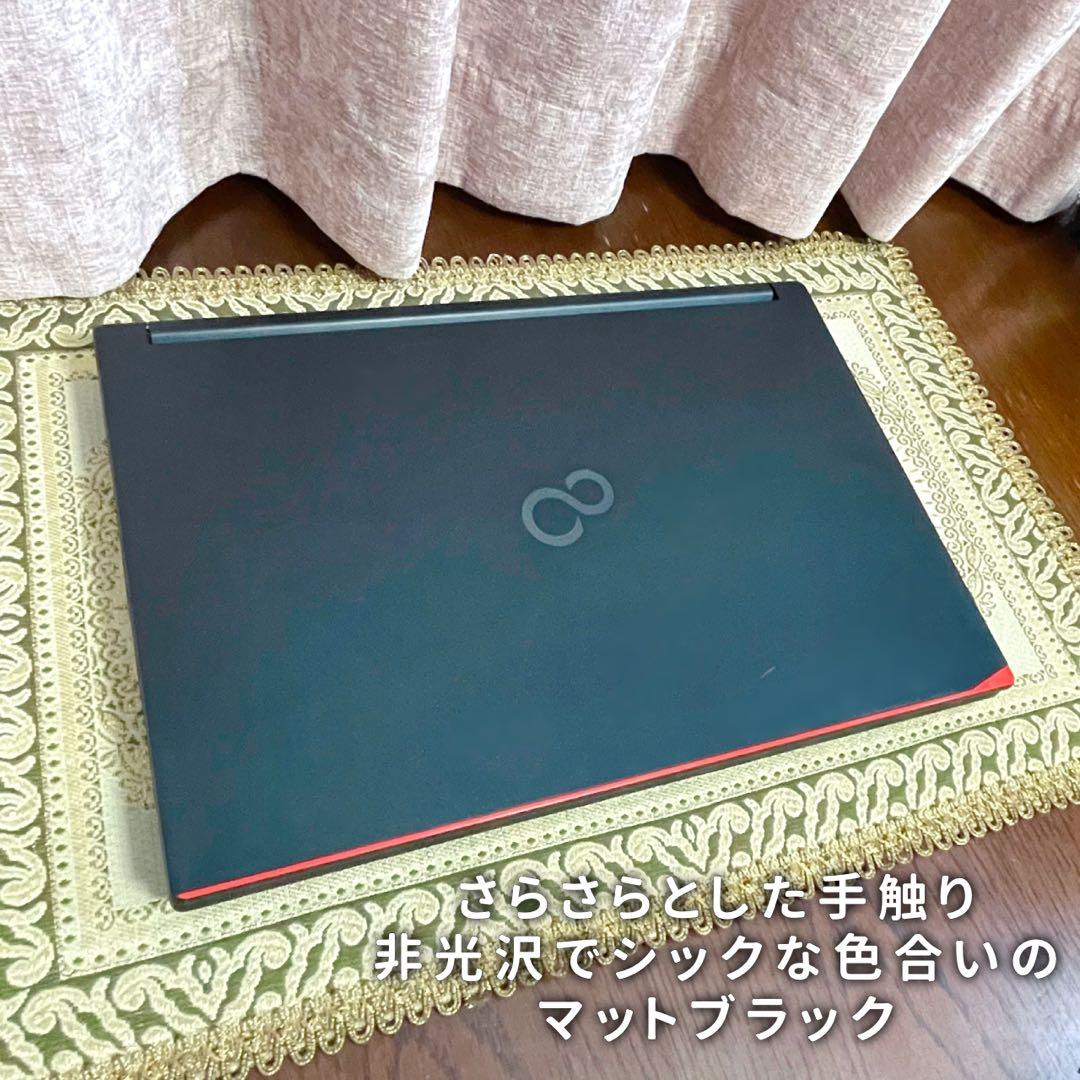 極美品⭐︎フルHD⭐︎第10世代Corei5⭐︎SSD⭐︎ノートパソコン