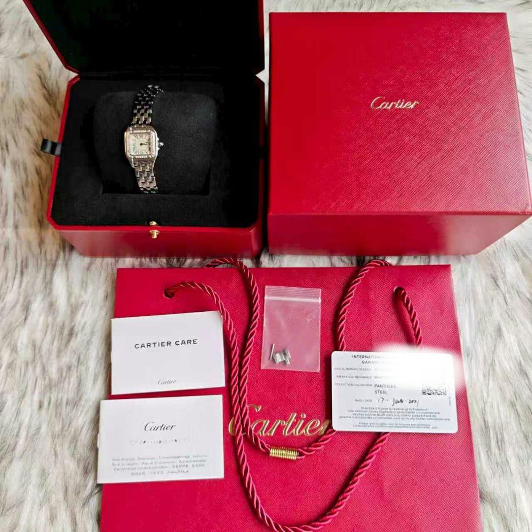 カルティエ Cartier パンテール ドゥ カルティエ MM W4PN0008 - メルカリ