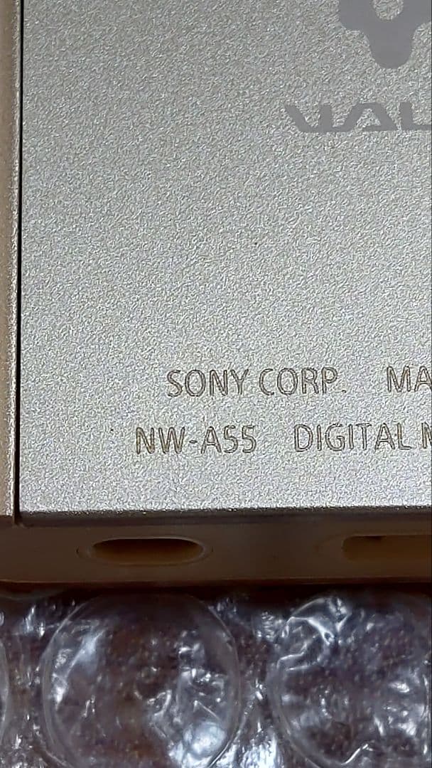 ソニーウォークマン NW−A55 管理ナンバー1495 - メルカリ