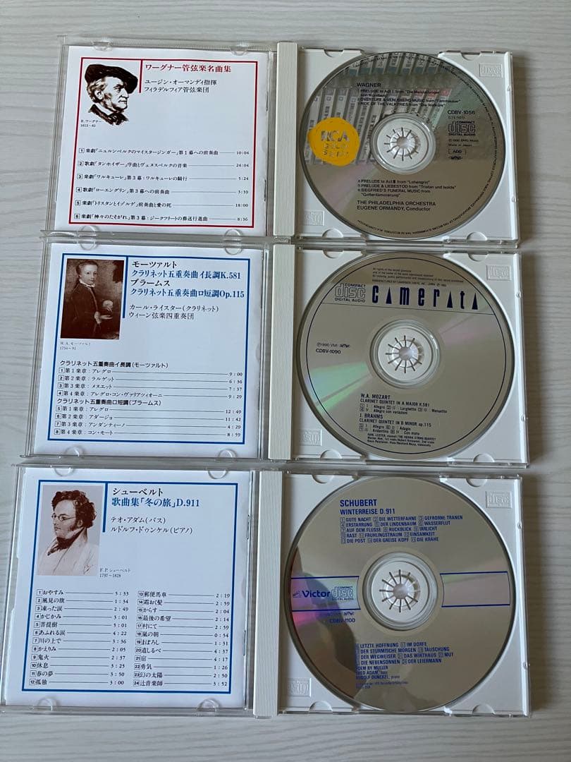 CD クラシック 61枚セット Victor世界名曲選集／目的別選曲ガイド付き