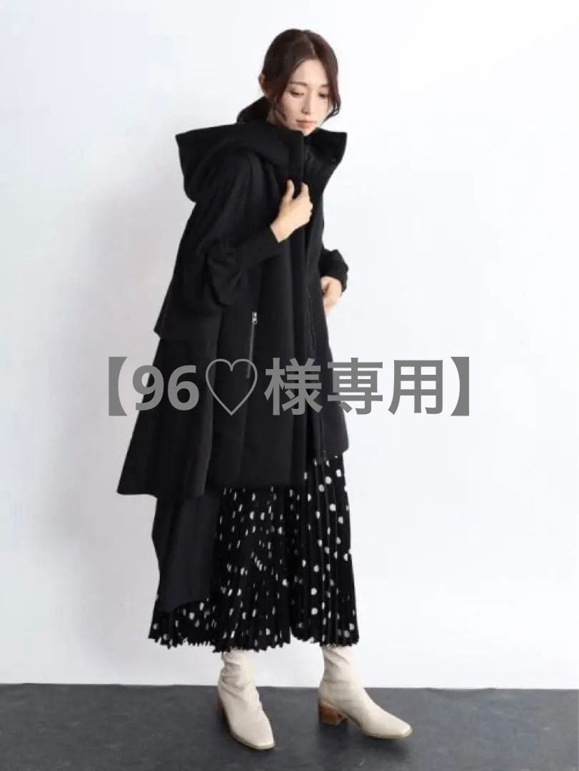 soeur7 ドッキングデザインダウンベスト 福袋 ヤマダヤ スール7 新品