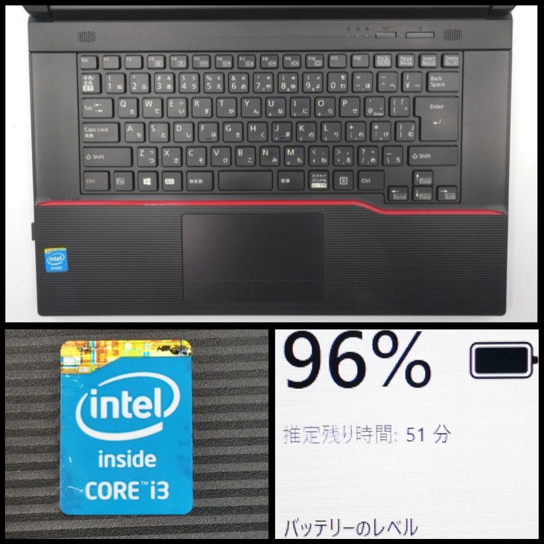 即戦力！ Windows11 ノートパソコン 安心の日本製✨ すぐに使えます