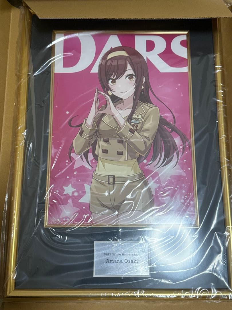 【未使用】 アイドルマスター シャイニーカラーズ 大崎甘奈 A賞パネル DARS アイドルマスター シャイニーカラーズ アイドルフォトパネル 大崎甘奈