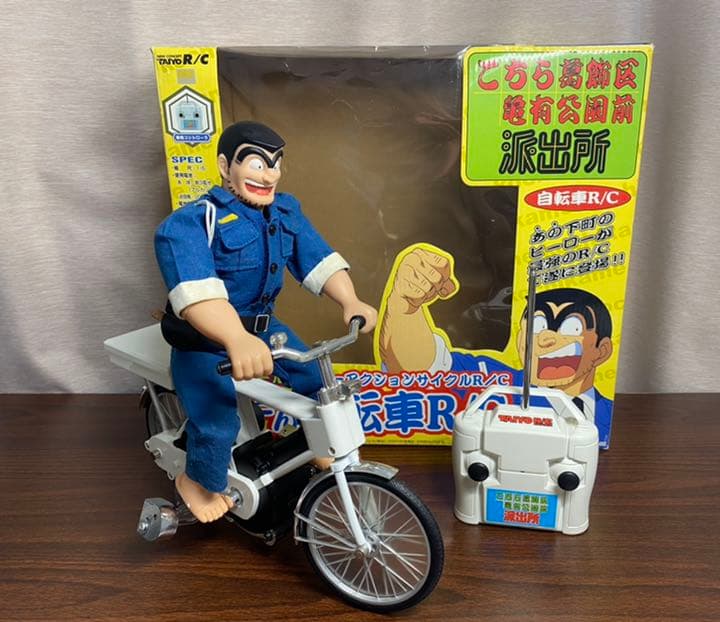 希少】こち亀 両さん 自転車ラジコン R/C - メルカリ
