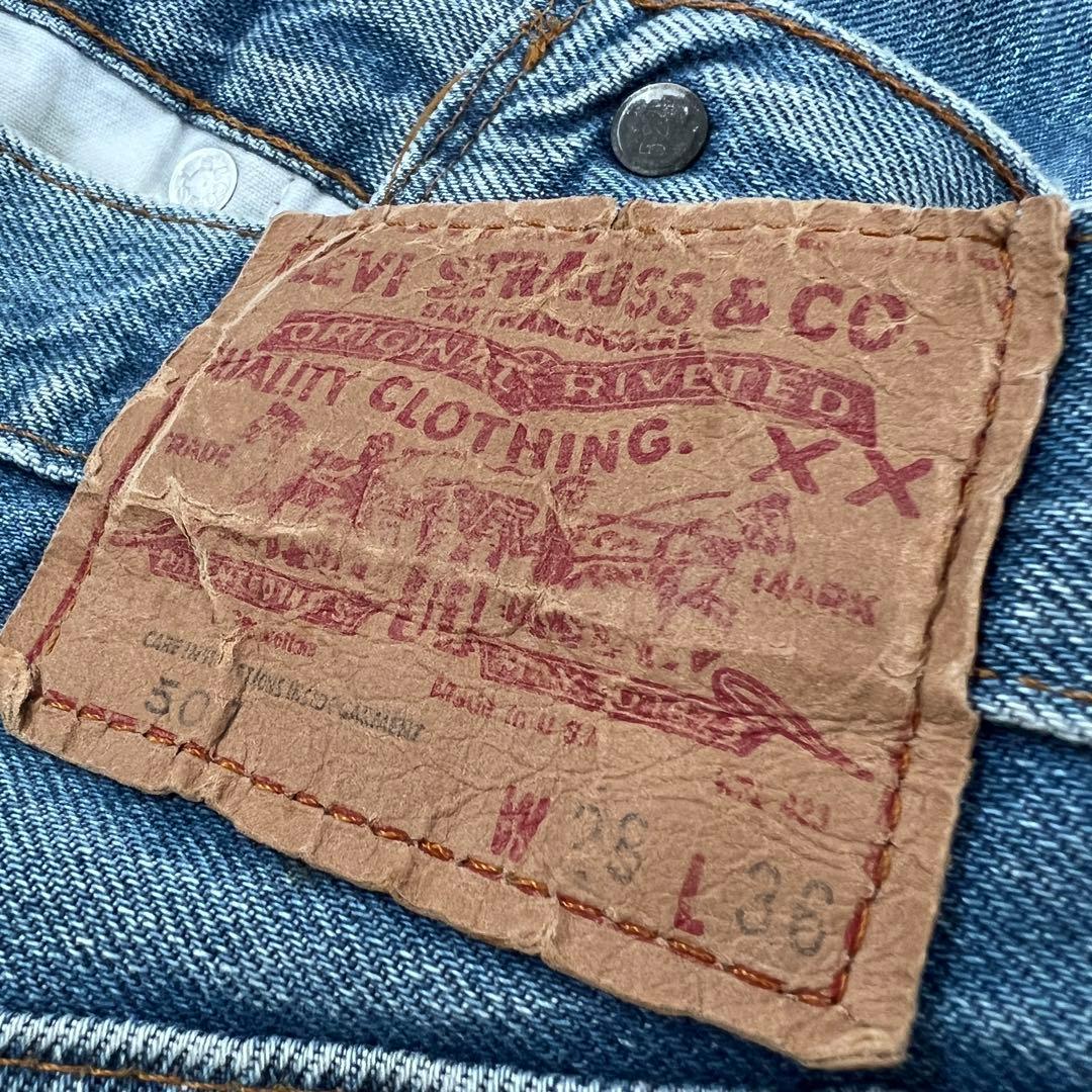 80s USA製 Levi's リーバイス 501赤耳デニムパンツ レッドライン