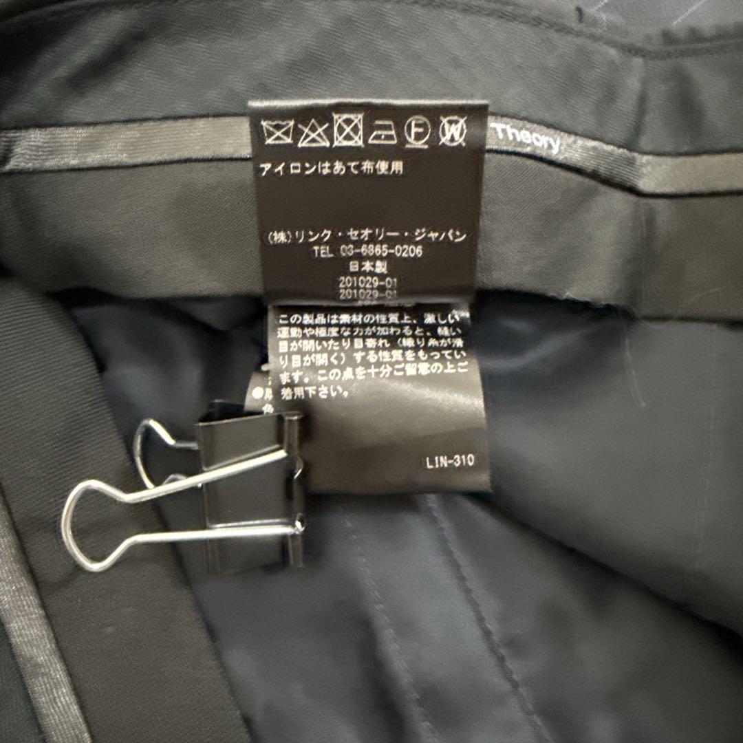 極美品✨近年 セオリー セットアップスーツ ATLAS ピンストライプ