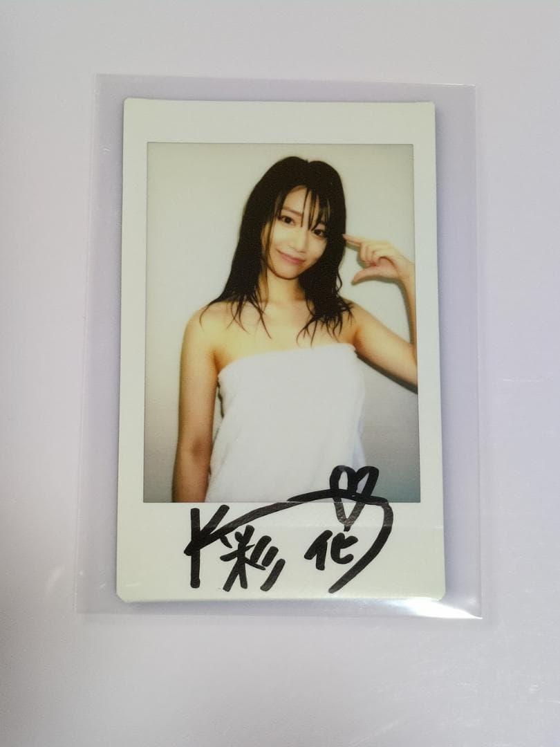 河北彩伽 河北彩花 直筆サイン入りチェキ 01 - メルカリ