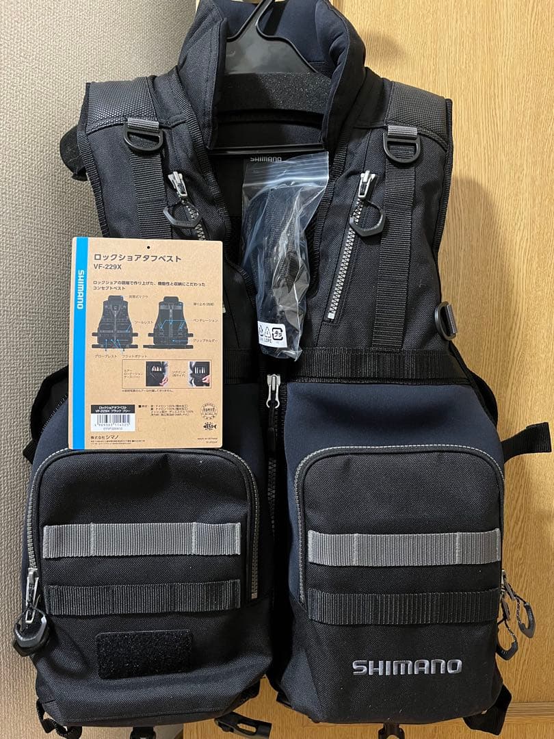 フィッシングベスト シマノ VF-229X ロックショアタフベスト シマノ（SHIMANO） フィッシングベスト VF-229X ロックショアタフ