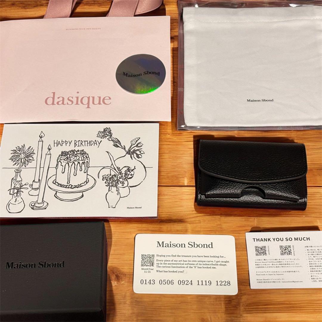 【新品】Maison Sbond 折り財布メゾンエスボンド Amyブラック Maison Sbond とは？ミニマルを極めたデザインと現代的な作りを得意と
