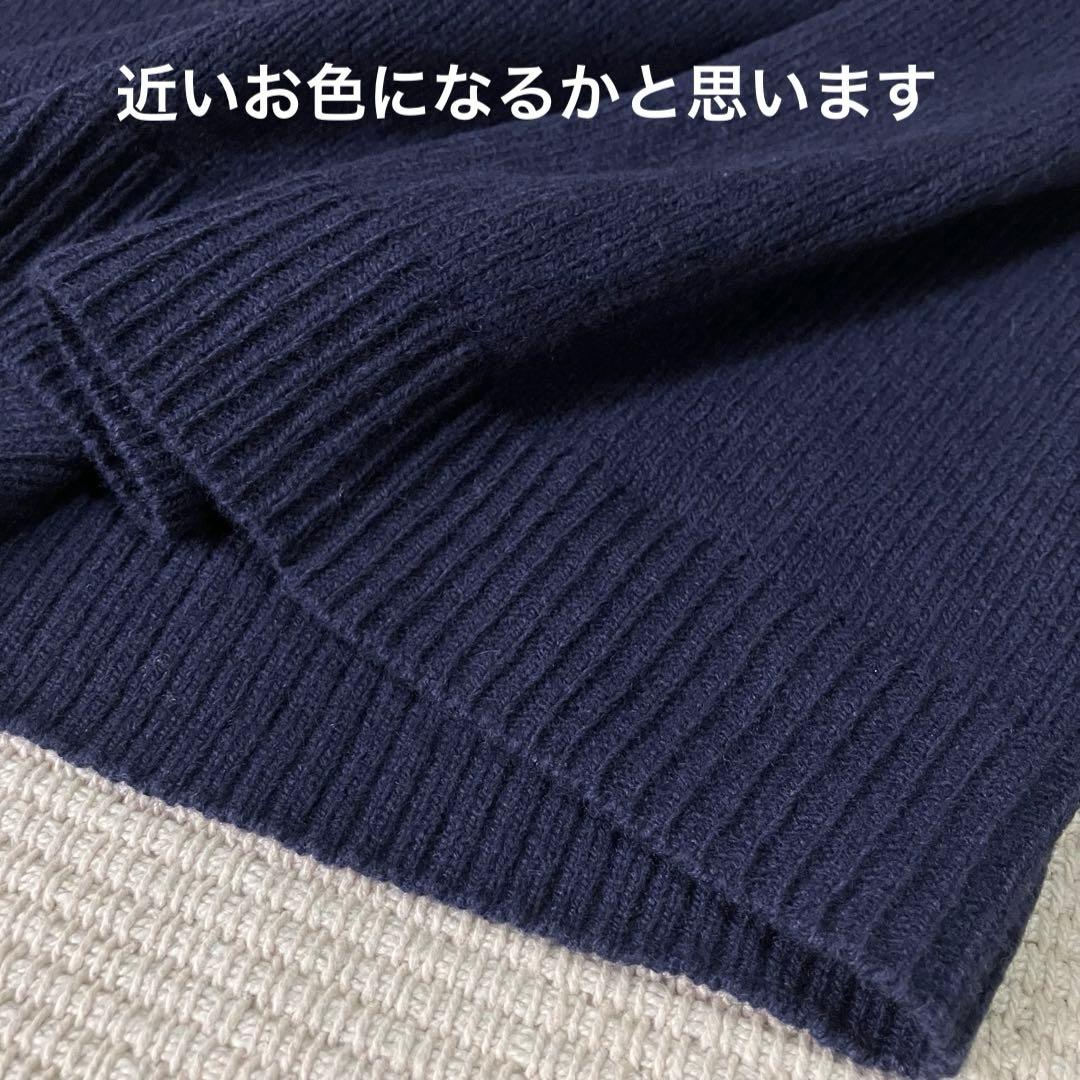 POLO ポロ ラルフローレン カシミヤ混 ニットワンピース エルボー