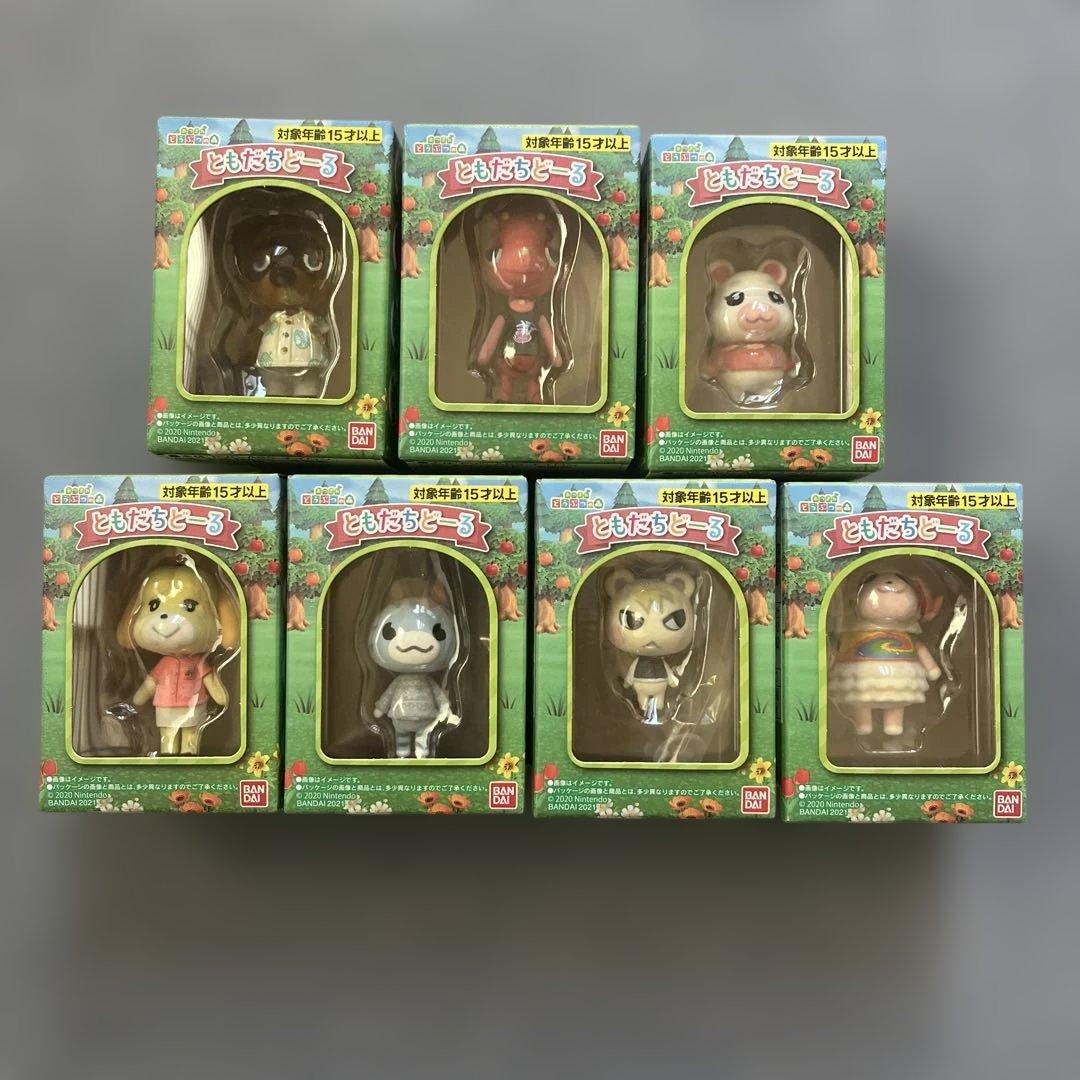 あつまれどうぶつの森 ともだちどーる 第1弾コンプリートセット