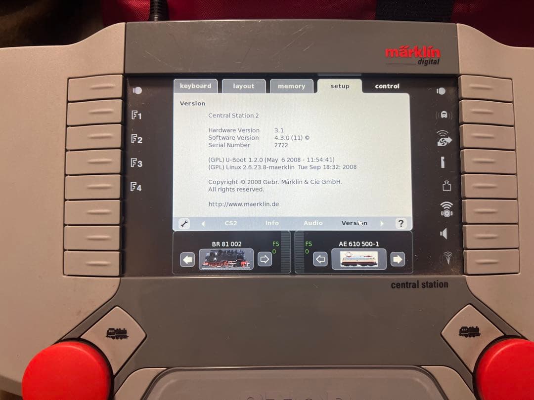 メルクリン セントラルステーション2 (CS2) デジタルコントローラー