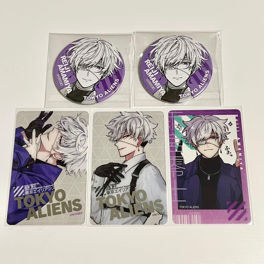 東京エイリアンズ 雨宮零士 コミック 缶バッジ 2点セット - メルカリ