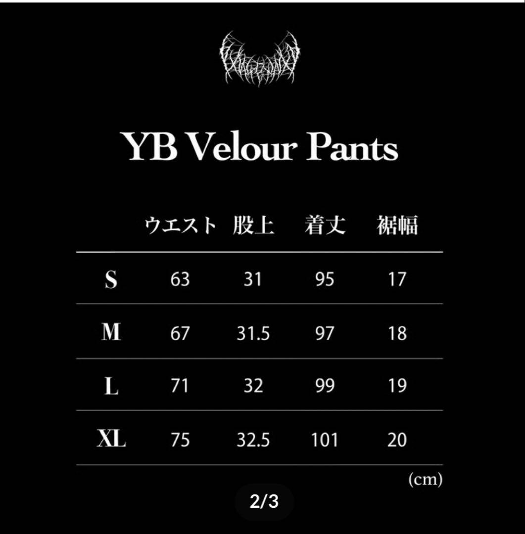 YXNGBRATZ ベロア セットアップ M - メルカリ