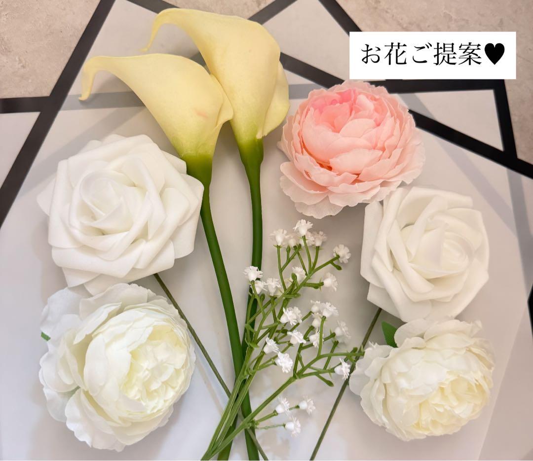 N‪ ·͜·様へ♥7/4