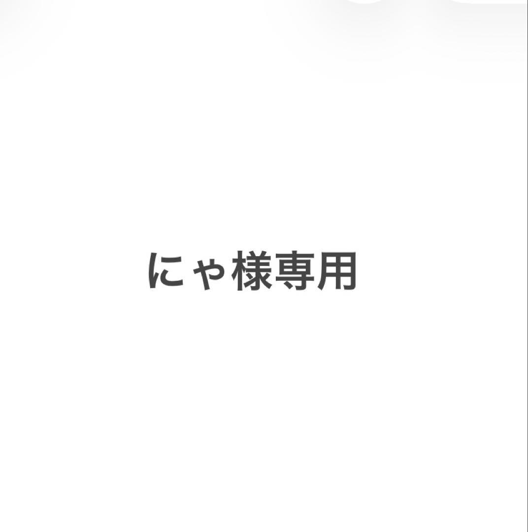 にゃ 69 驚きのおもちゃだにゃ！「ふにゃ～り日和」 - YouTube