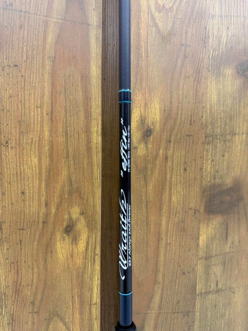 デジーノ　レイス　エフィン　70UL+ デジーノ レイス effin エフィン LW-SJ70UL+RST2s : ルアーショップB.B