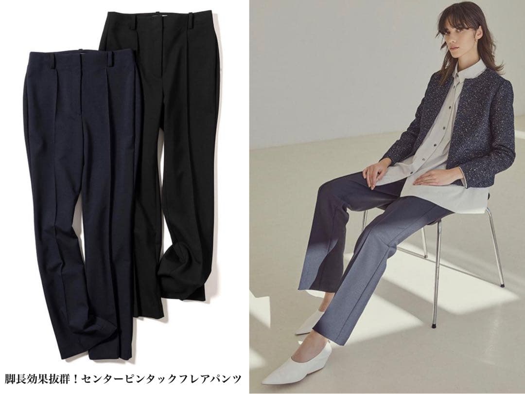 theory luxe FROST STRETCH ウォッシャブル セットアップ - メルカリ