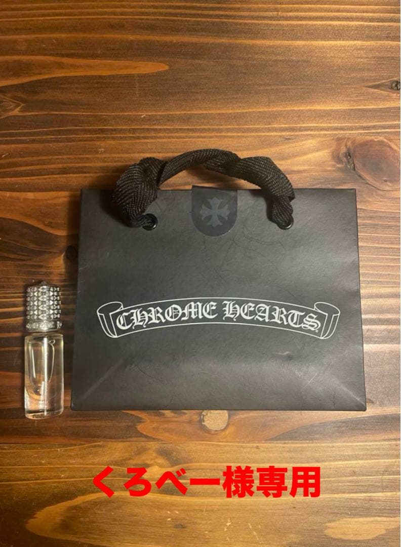 CHROME HEARTS ロールオンパヒューム 22+ Roll-On Perfume | Chrome Hearts