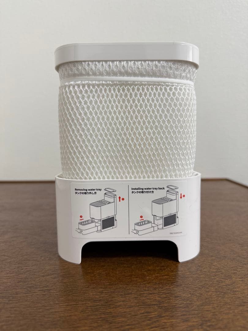 SwitchBot（スイッチボット） 気化式加湿器 4.5L