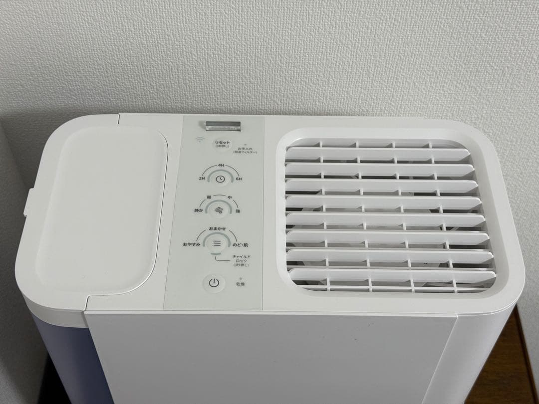 SwitchBot（スイッチボット） 気化式加湿器 4.5L