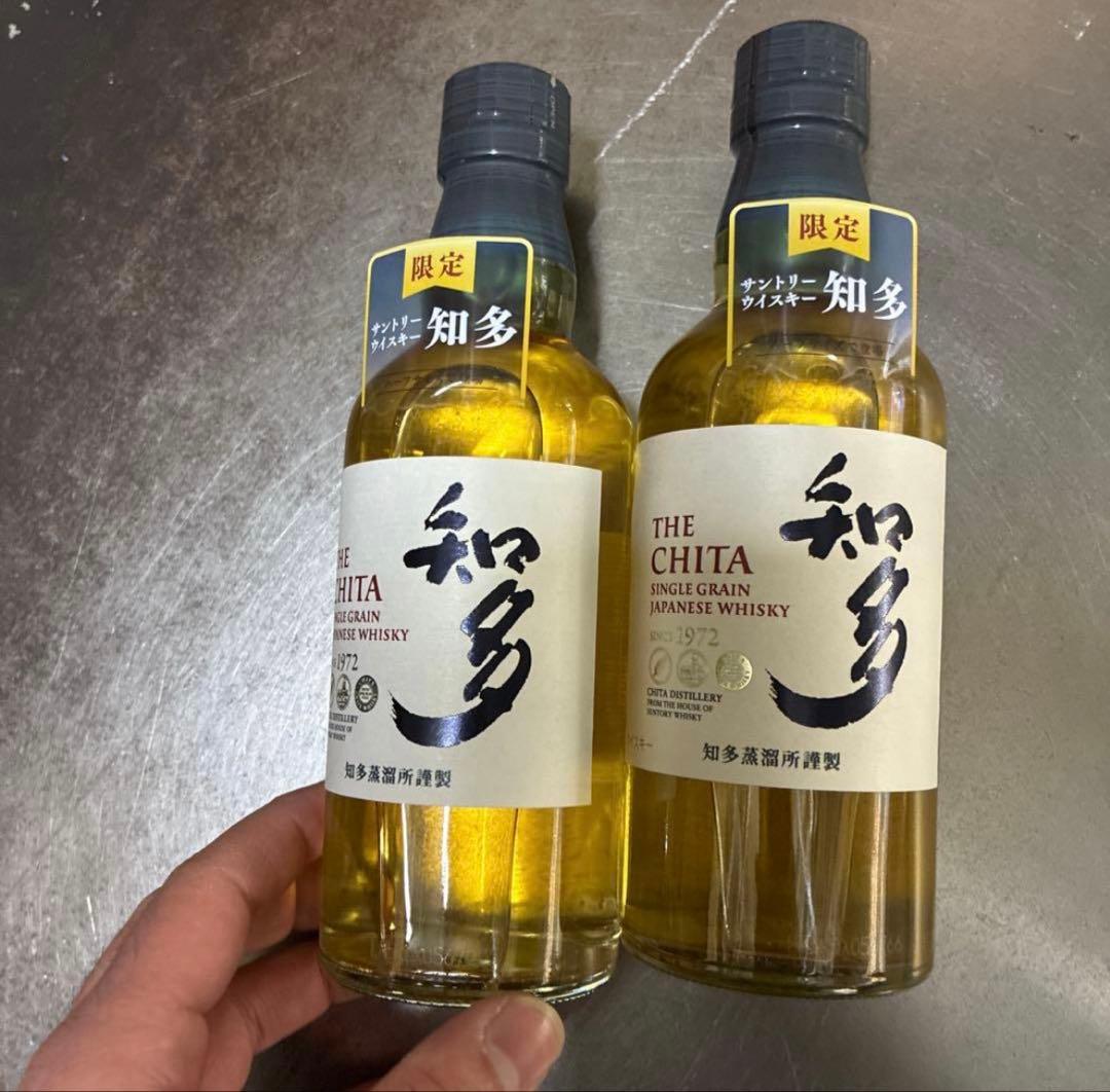 THE CHITA シングルグレインウイスキー 2本セット 限定品 - メルカリ
