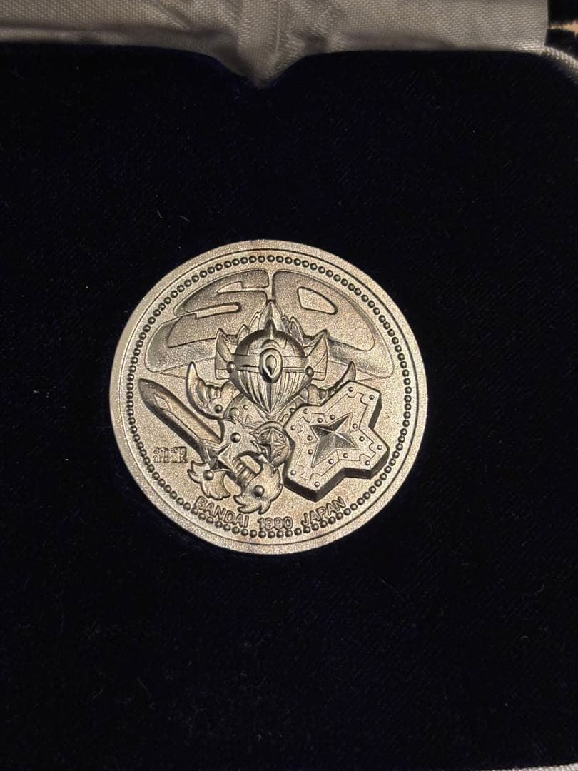 SDガンダム ギンギンキャンペーン特賞 フルアーマーナイトガンダム