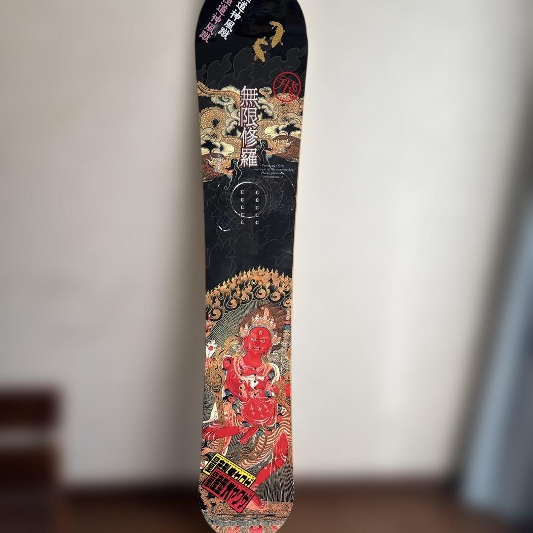 極道神風蹴 ヤクザカミカゼキック 無限修羅 スノーボード - メルカリ