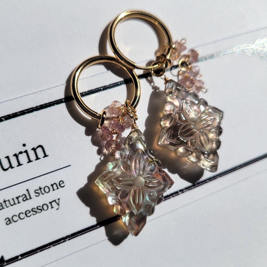 みっちゃん様 ♡ おまとめ