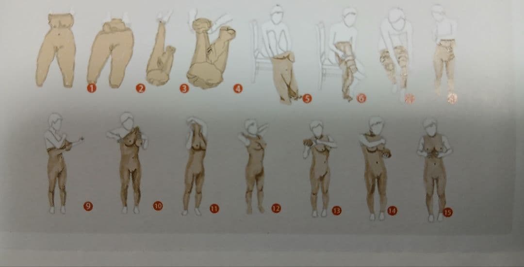 シリコンボディースーツ 女装 コスプレ 女装男子　変装用 袖付き Dカップ