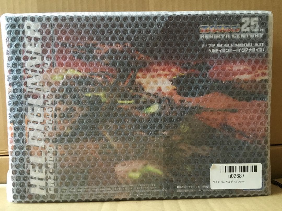 s*3様 ZOIDS GRZ-003 RCZ004 ヘルディガンナー　暗黒軍 s*3様 ZOIDS GRZ-003 RCZ004 ヘルディガンナー 暗黒軍 GRZ-003 ヘル