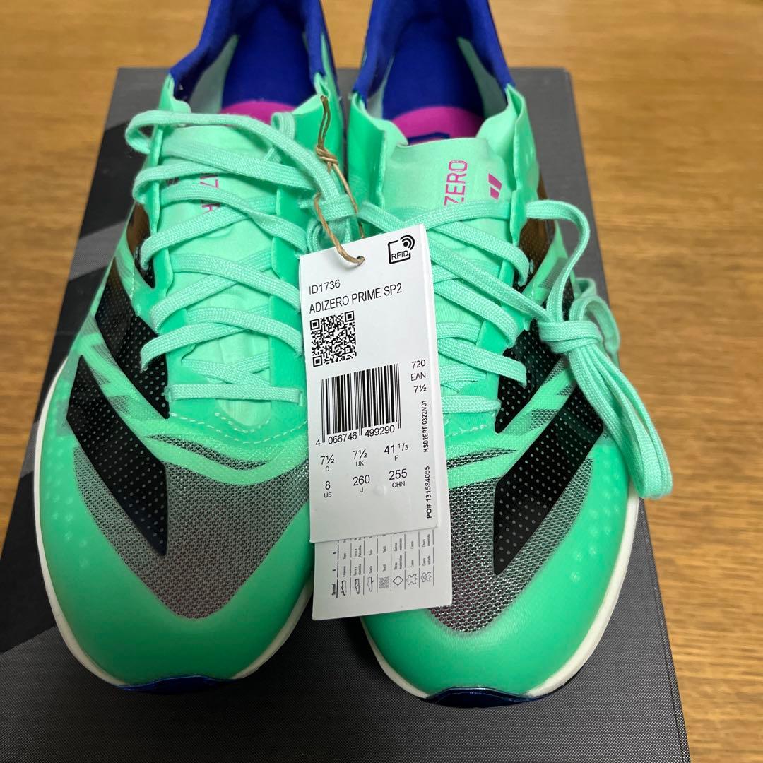 新品】アディゼロ プライムsp2 26.0cm - メルカリ