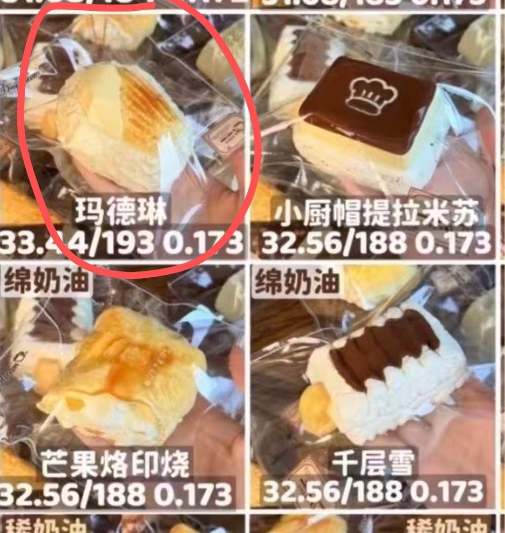 pycページ エーワン はがきサイズのプリンタラベル ~インデックス小~(はがき