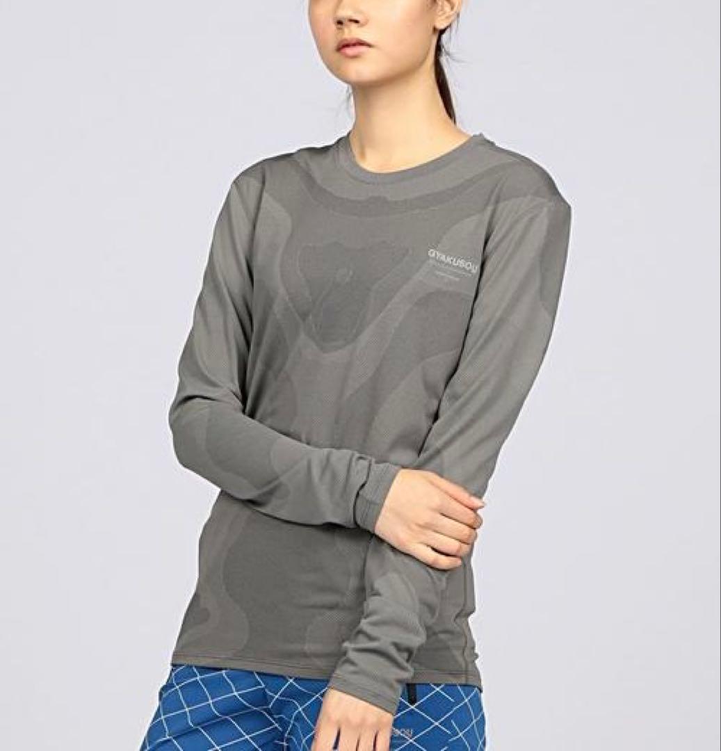 激レア！2015AW GYAKUSOU “SWEAT MAP” L/S TOP