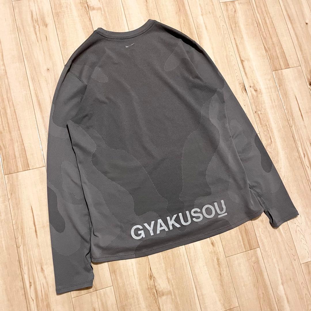 激レア！2015AW GYAKUSOU “SWEAT MAP” L/S TOP