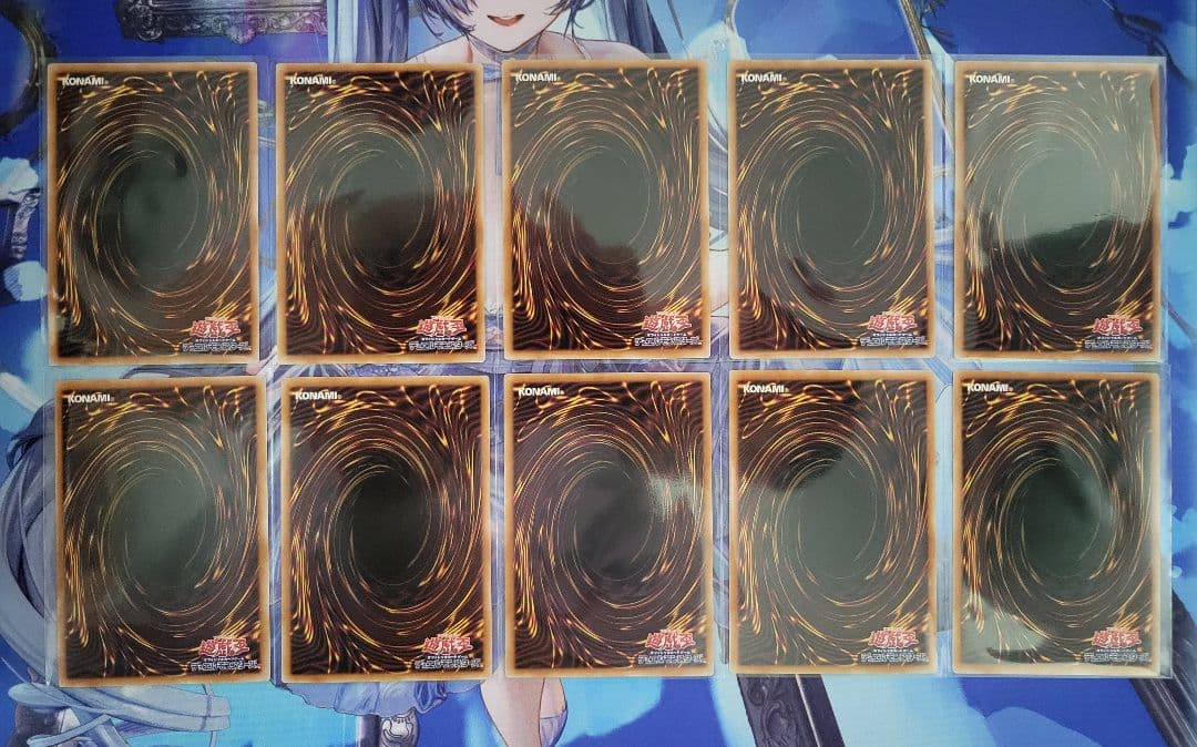 LIMIT OVER SPECIAL PACK vol.1 10種コンプ 遊戯王 - メルカリ