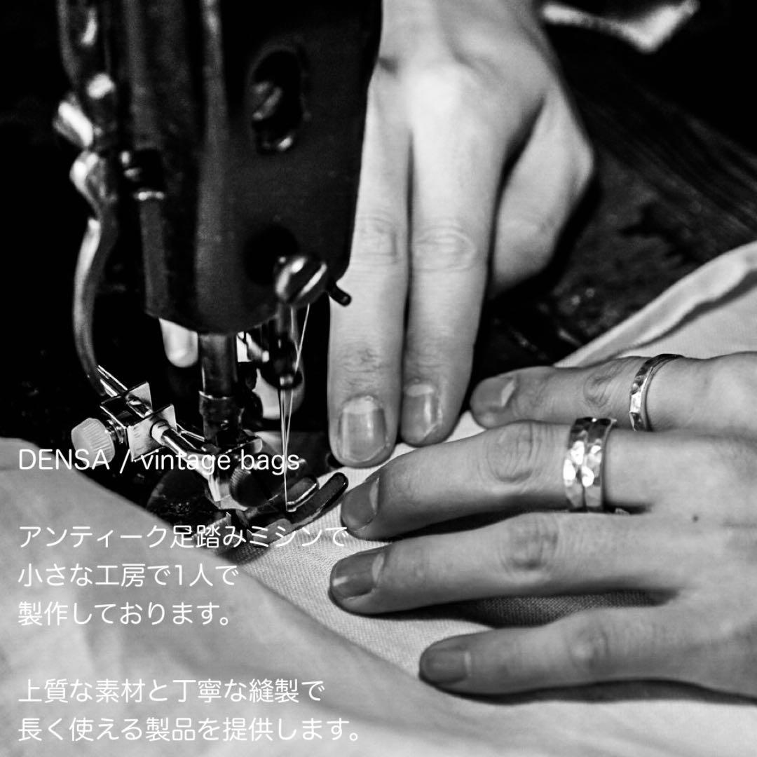 【ビンテージ】ニュースペーパーバッグ ミリタリー　U.S.Navy 80s90s