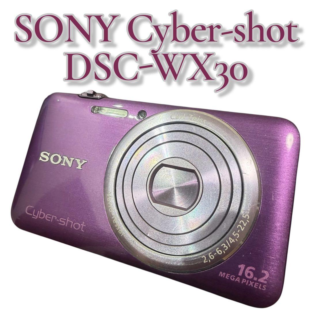 SONY Cyber-shot DSC-WX30 パープル - メルカリ