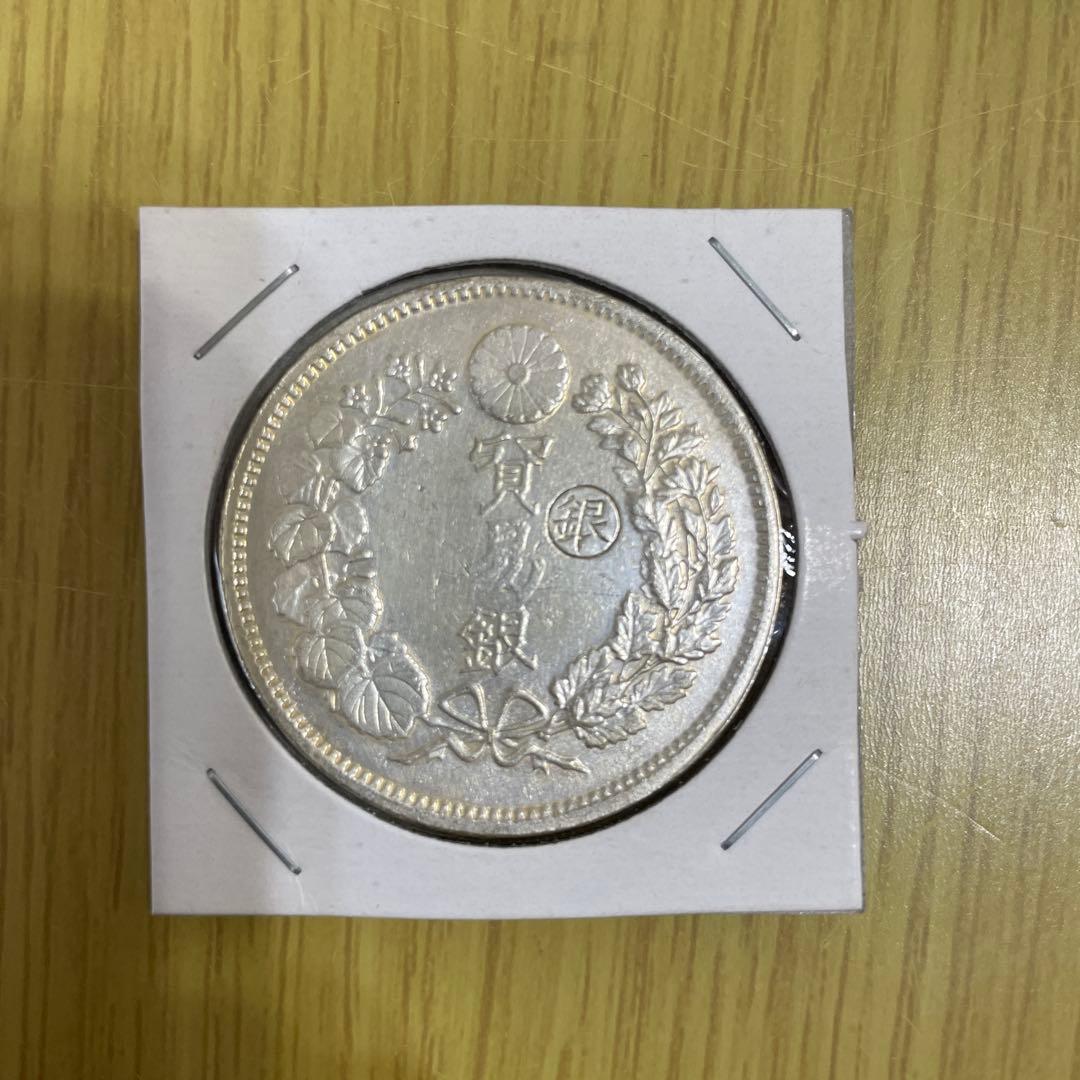 貿易銀 明治9年 古銭 旧貨幣 - メルカリ