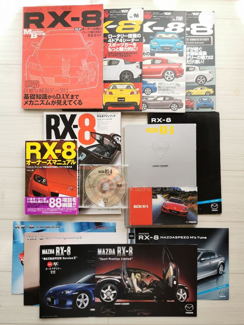 マツダ・RX-8 マスターブック ほか 書籍、DVD などまとめ Amazon.co.jp: マツダ/RX-8(SE3P)―オーナー必携のパーツ取り付け完全