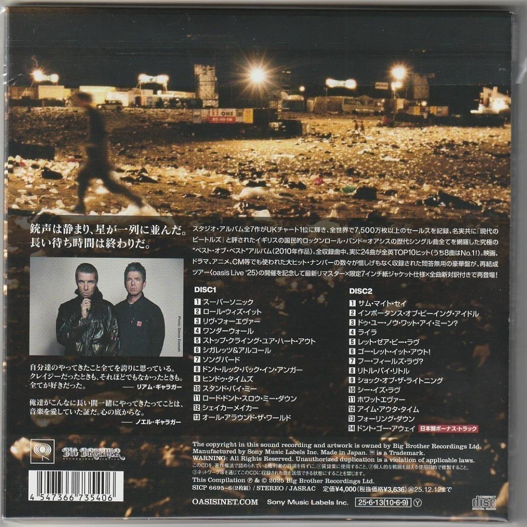 OASIS　Time Flies...1994-2009　限定CD + ポスター