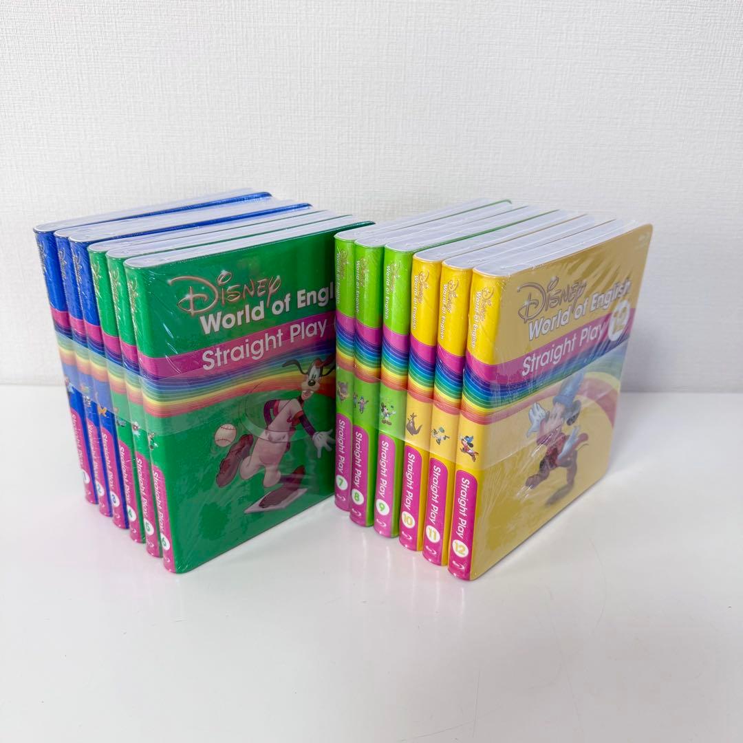 全巻未開封】最新版DWE ストレートプレイ ディズニー英語システム d79
