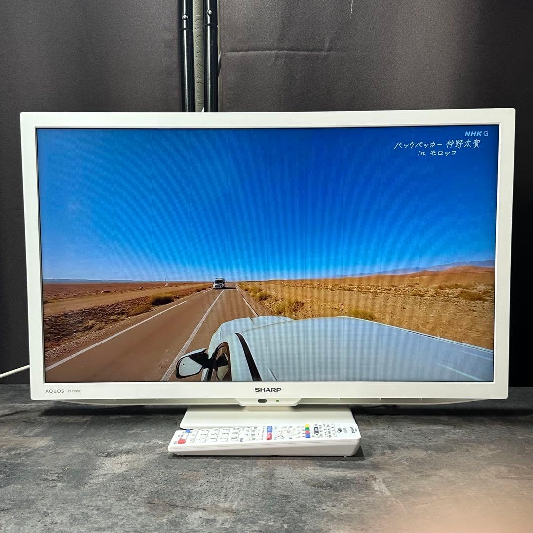 SHARP 24インチ 液晶テレビ 2024年製 2T-C24DE - メルカリ