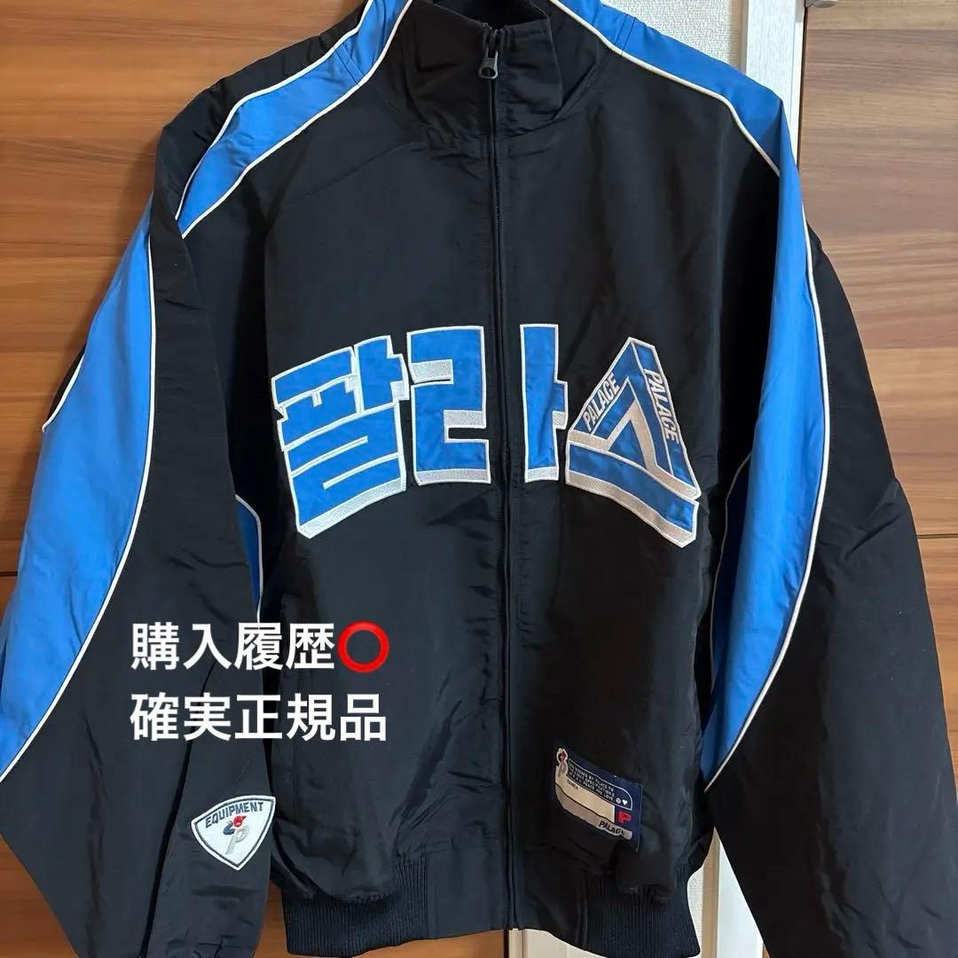 PALACE ナイロンジャケット M 2026年最新】palace ナイロンジャケットの人気アイテム - メルカリ