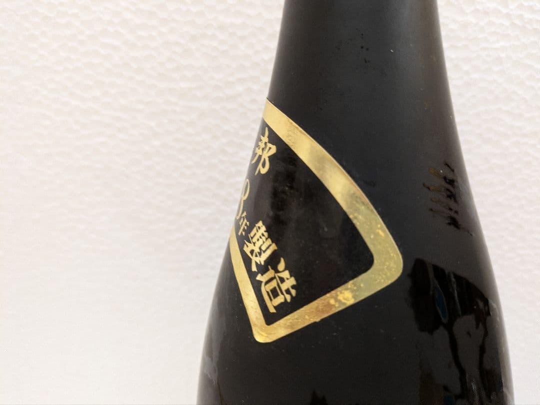 本場泡盛 海乃邦1978 泡波 2本セット