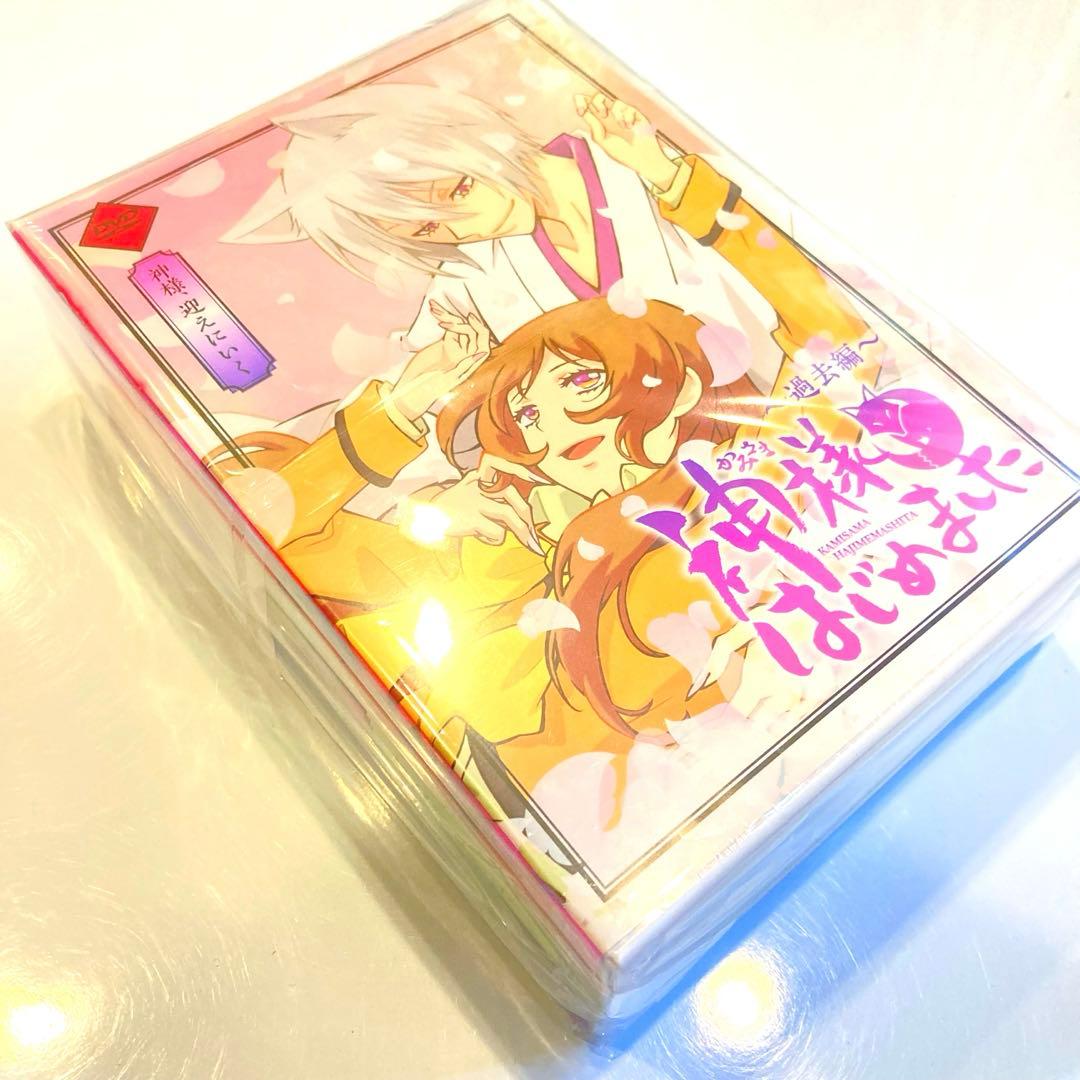 神様はじめました　DVD 22-25巻セット