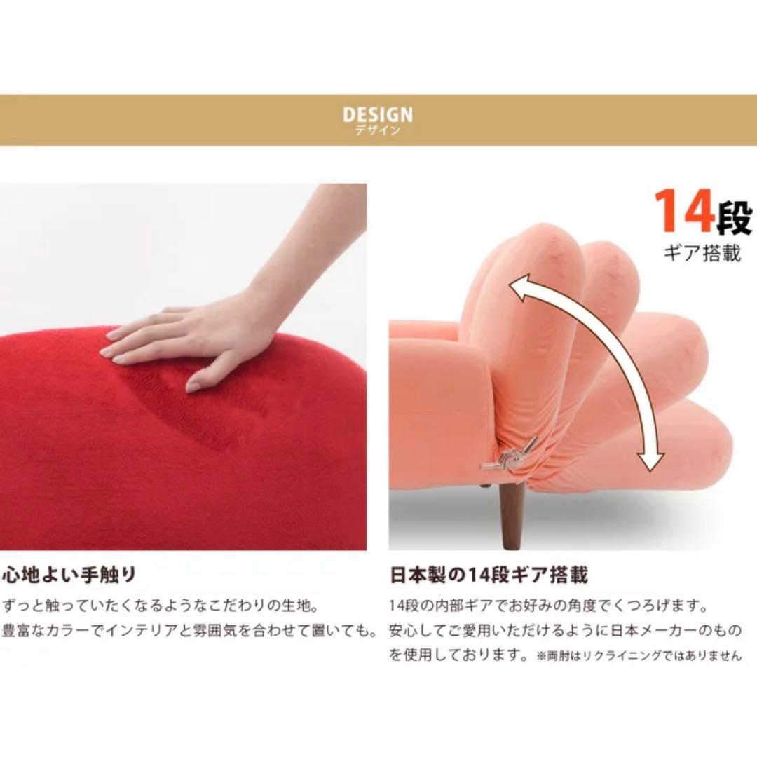 7/10まで】ソファ 2人がけ 白 SUICA-mini a615 - メルカリ