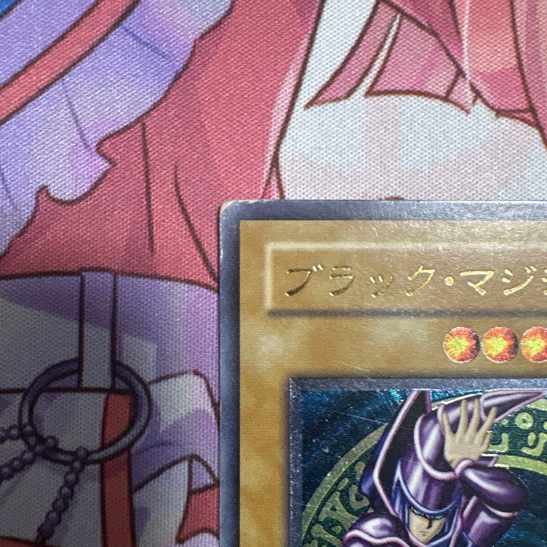 遊戯王 ブラック・マジシャン LN-53 レリーフ - メルカリ